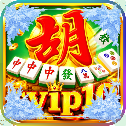 svip10 — mitra unggulan